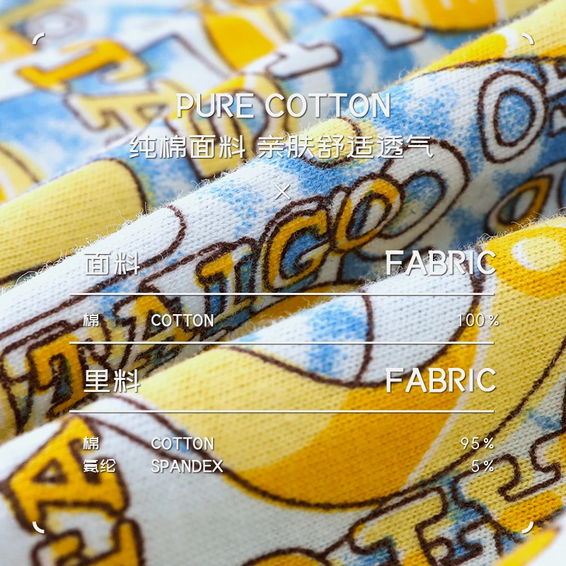 贾鲁萨加高端时尚秋季男士潮流宽松纯棉阿罗裤舒适四角内裤