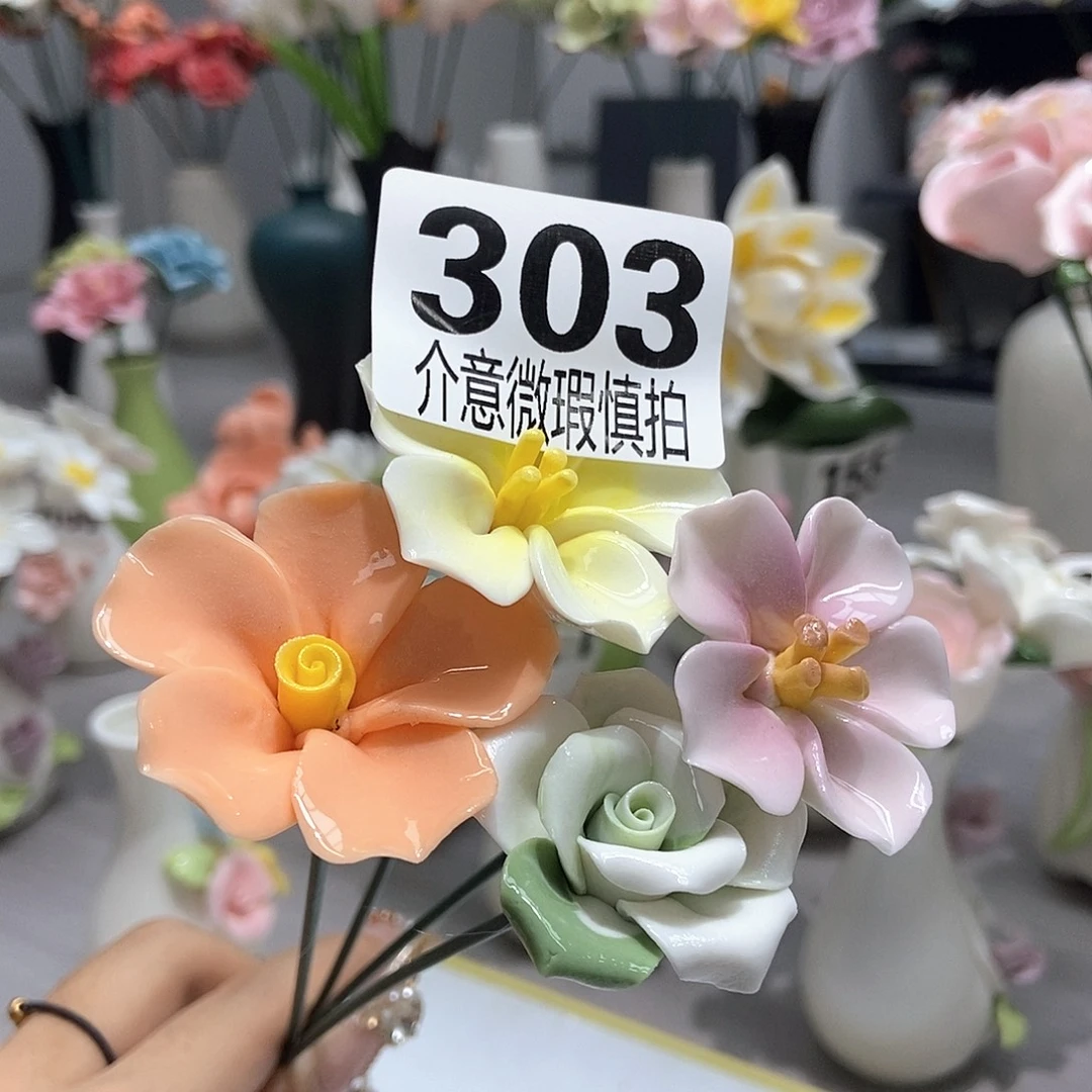 陶瓷手工制作工艺