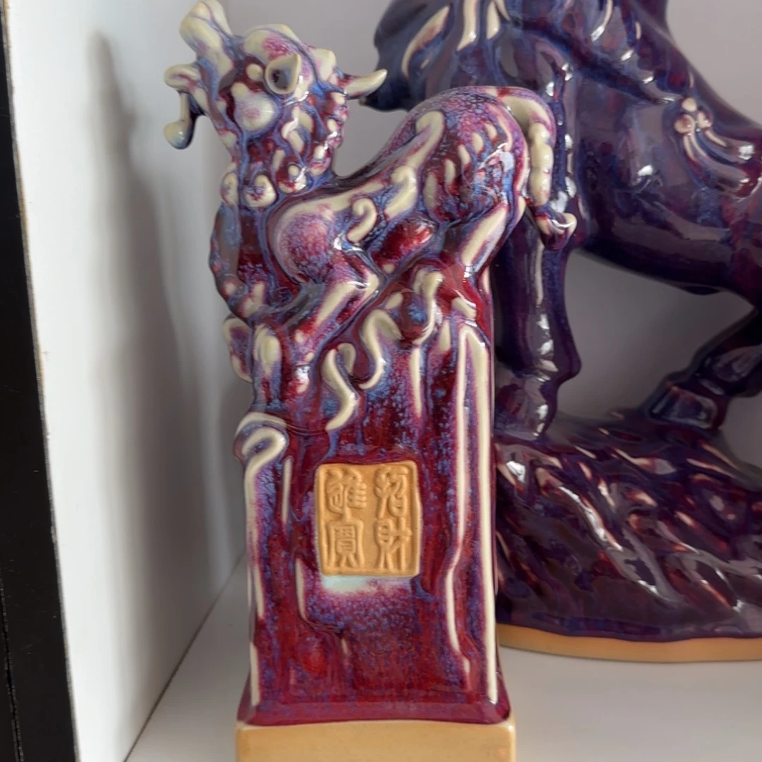 瓷摆件郑家钧窑摆件