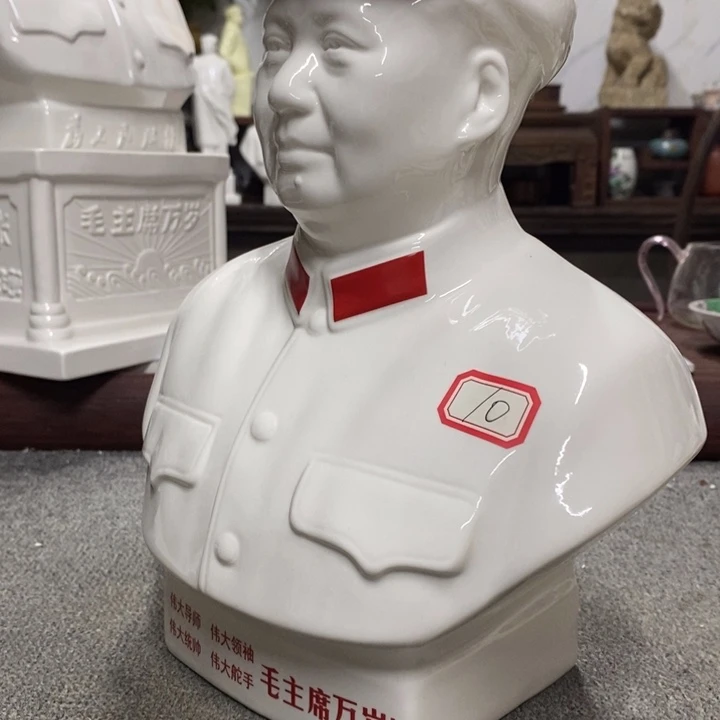 瓷片摆件家居设计的设计风格设计