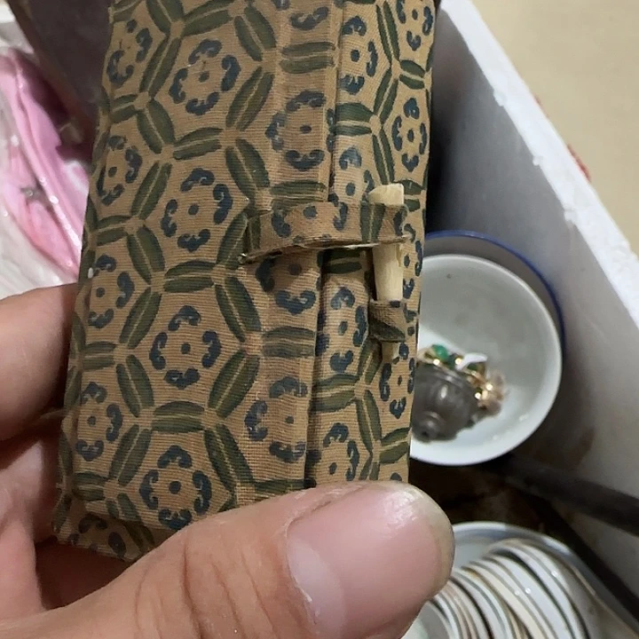 然***宝扇子干活哈哈哈哈哈哈哈哈哈哈