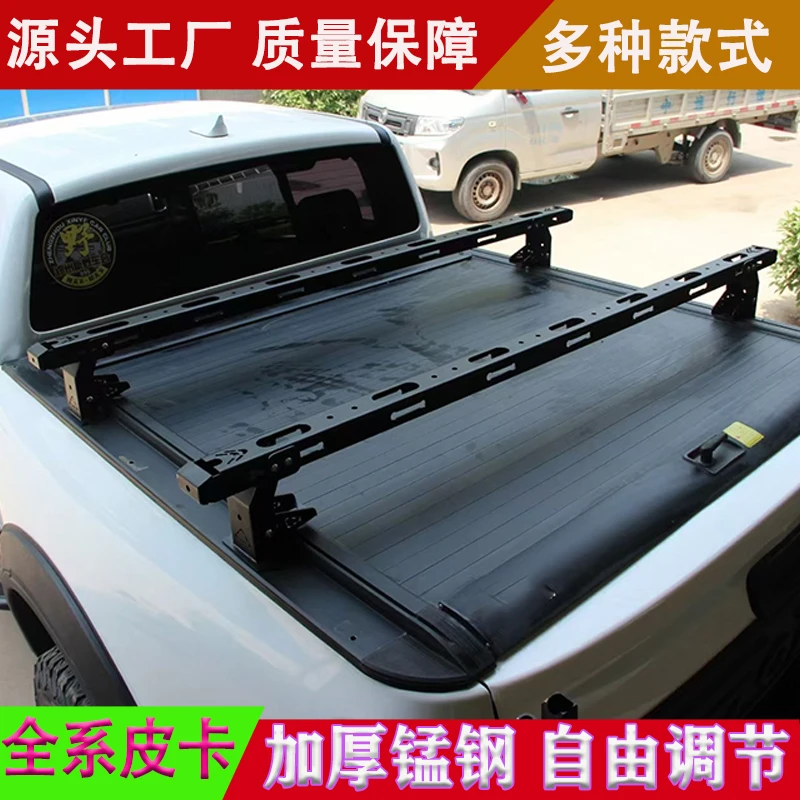 适用于纳瓦拉瑞迈长城炮锐骐龙门架改装防滚架DMAX风骏皮卡车防护