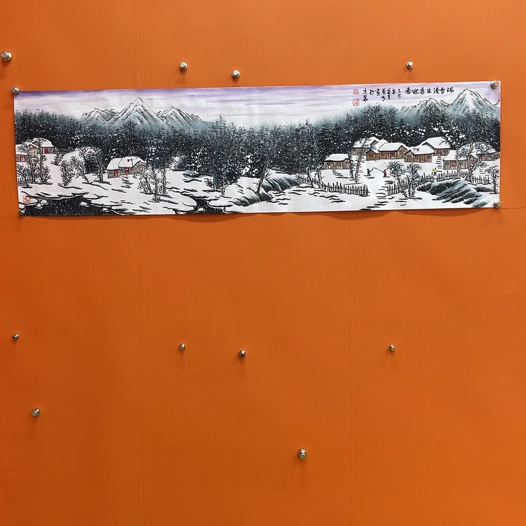 国画艺术家的作品11111
