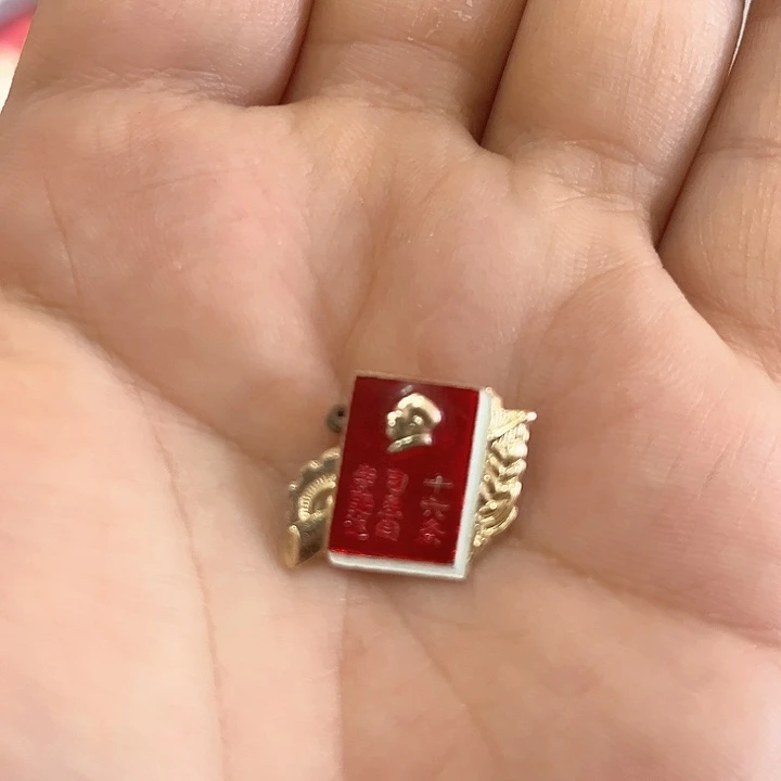 曹*斌啊啊啊啊啊啊