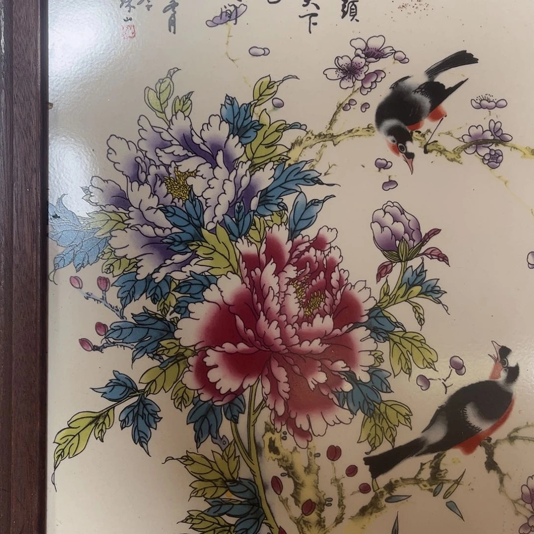 瓷片闪购商品一图一物