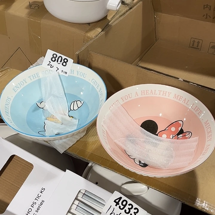 搪瓷微瑕外贸陶瓷餐具808