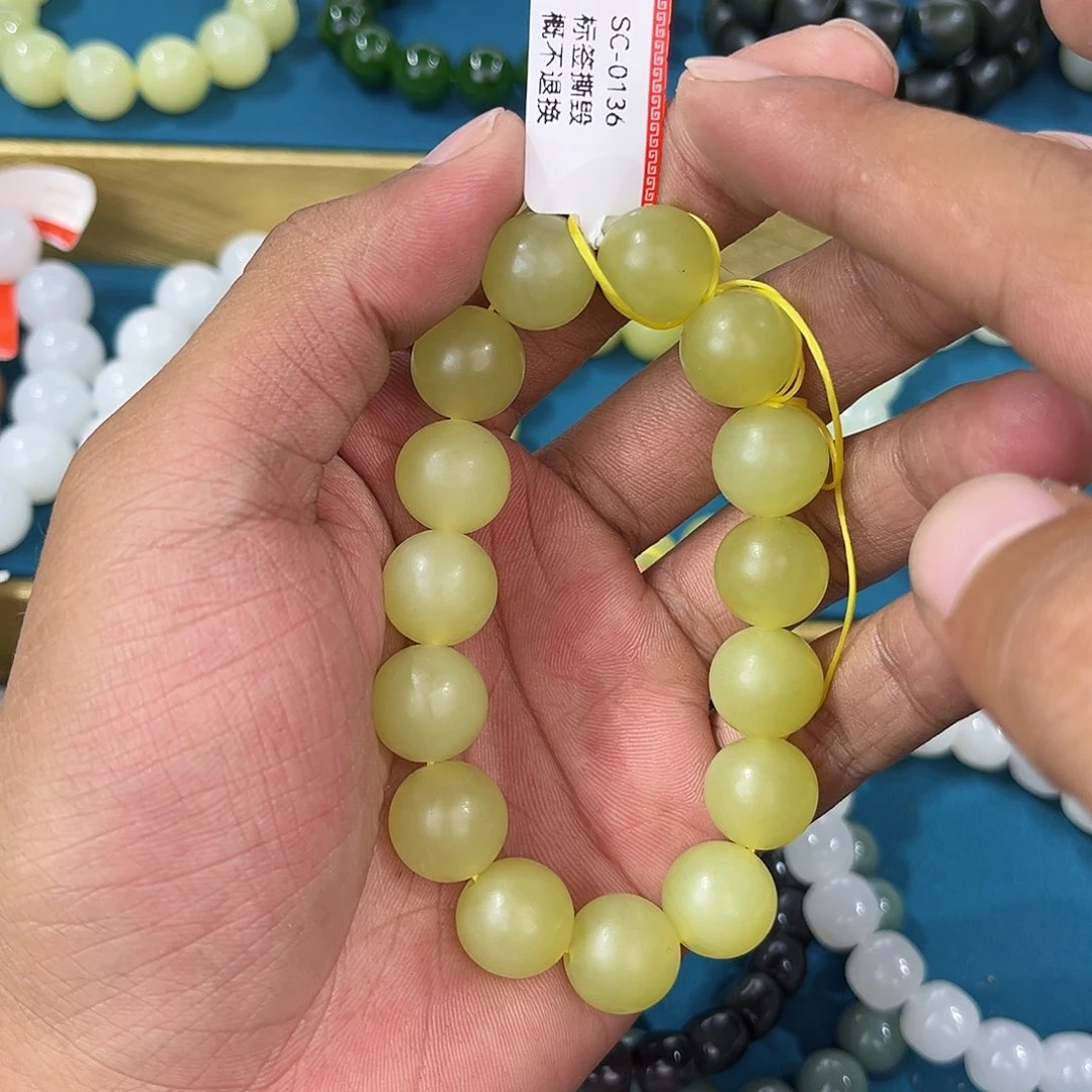 手串未镶嵌和田玉纯天然新疆和田玉若羌黄口14mm