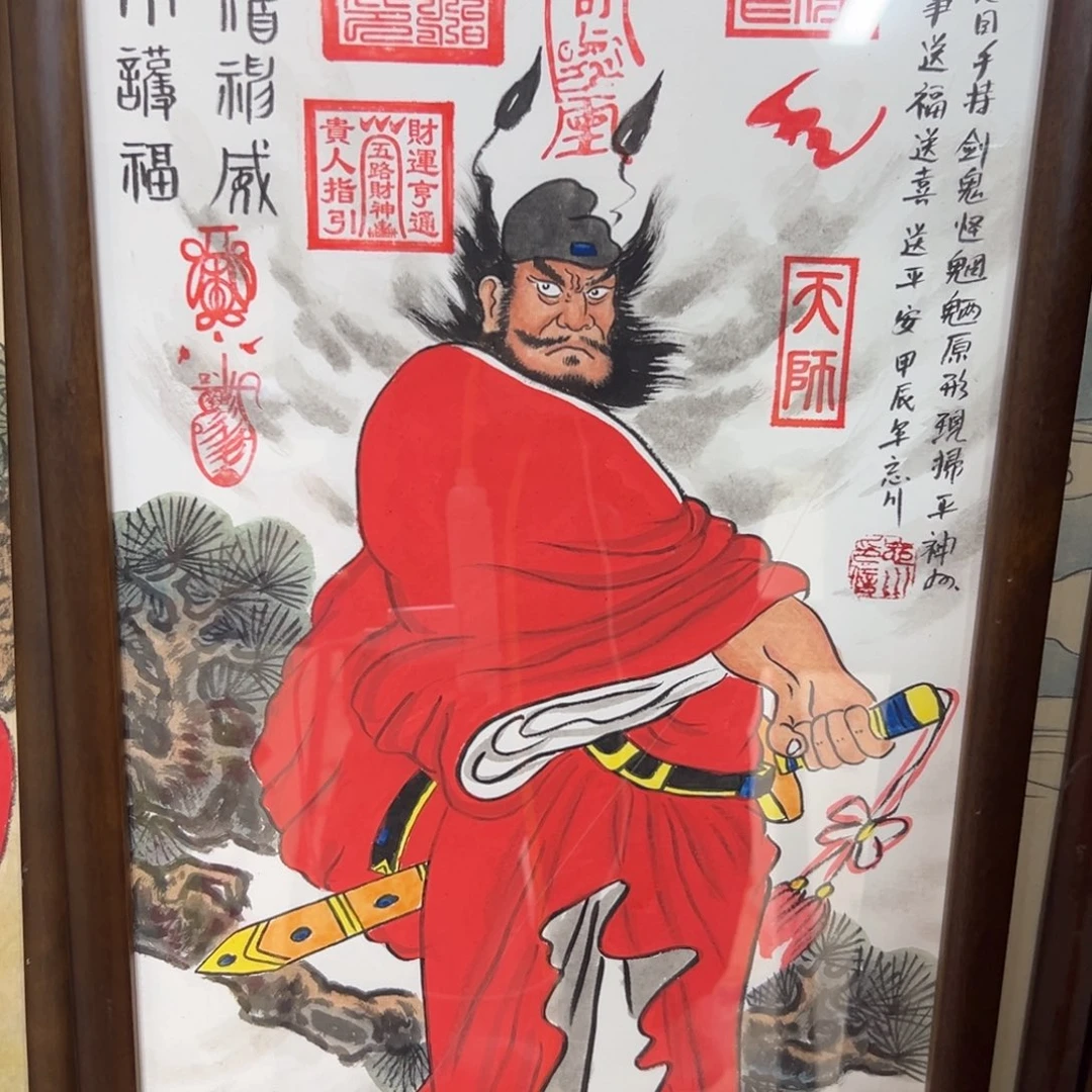 国画ℳ****?222222222222222