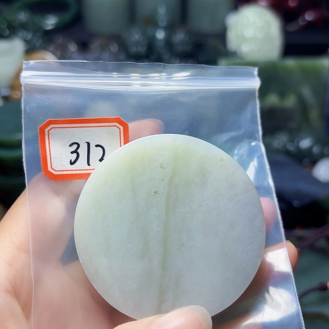 和田玉未镶嵌珠宝半成品大**和