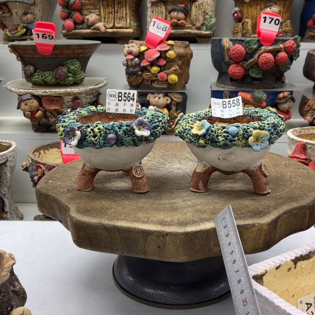 花盆564558瑕疵福利