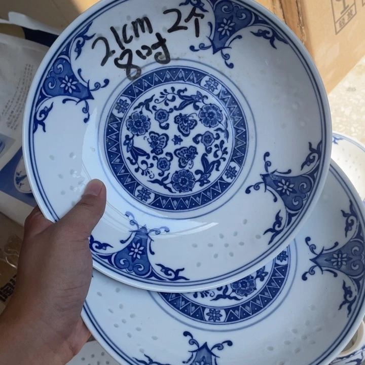 摆件景德镇高温细白瓷餐具