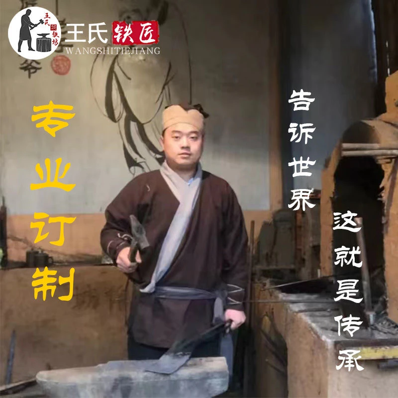 预售链接  四季通用唐装男拼色舞蹈服薄款长款广袖褶皱中国风