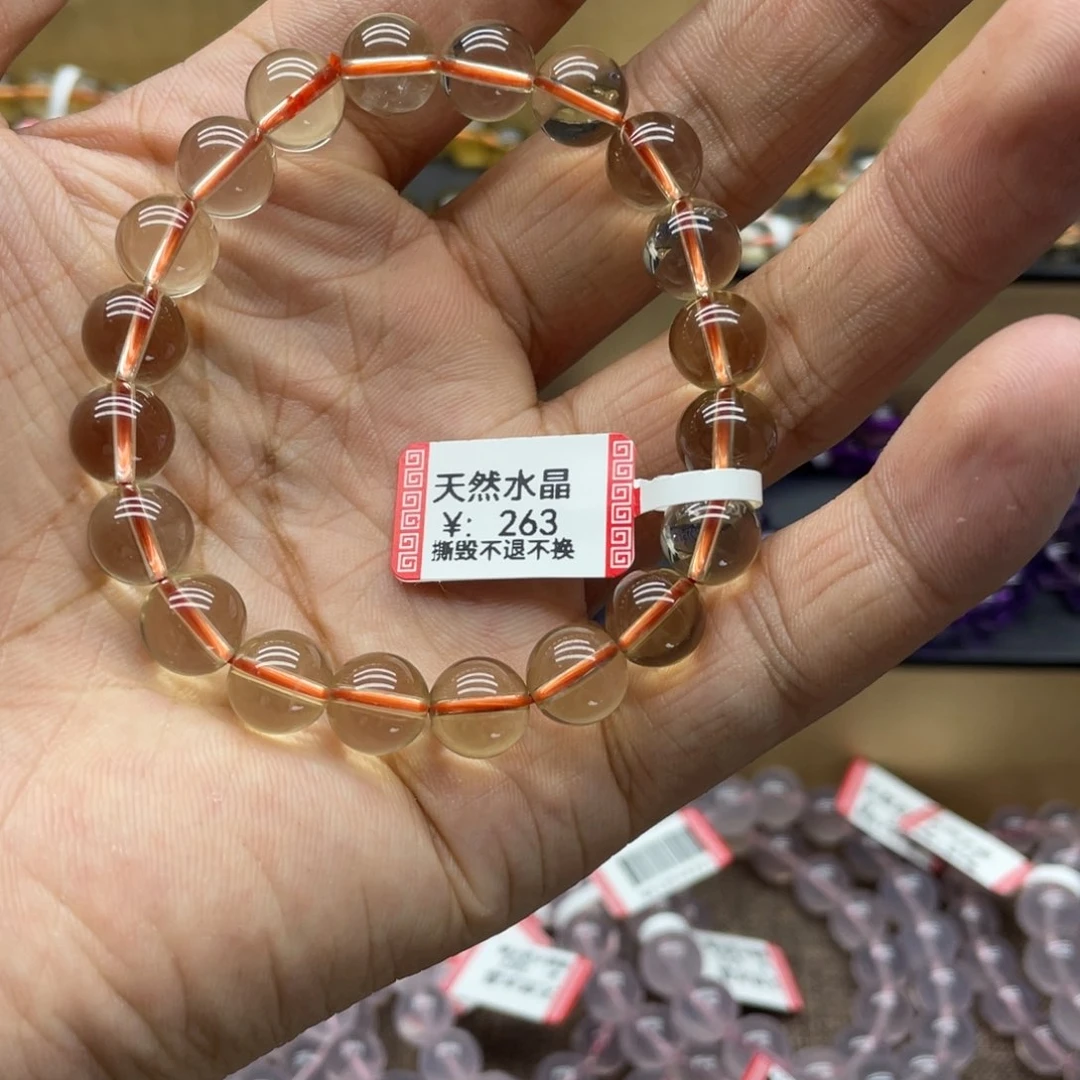 黄晶手串银S925镶嵌