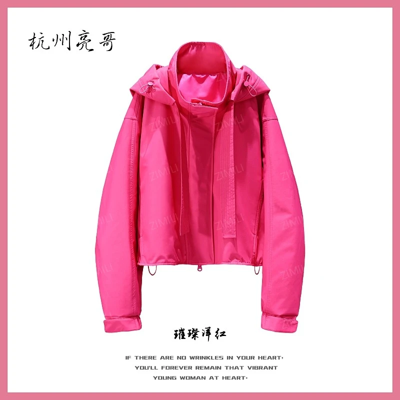 【亮哥女装】2025秋冬新品璀璨洋红连帽时尚休闲外套10076-C0