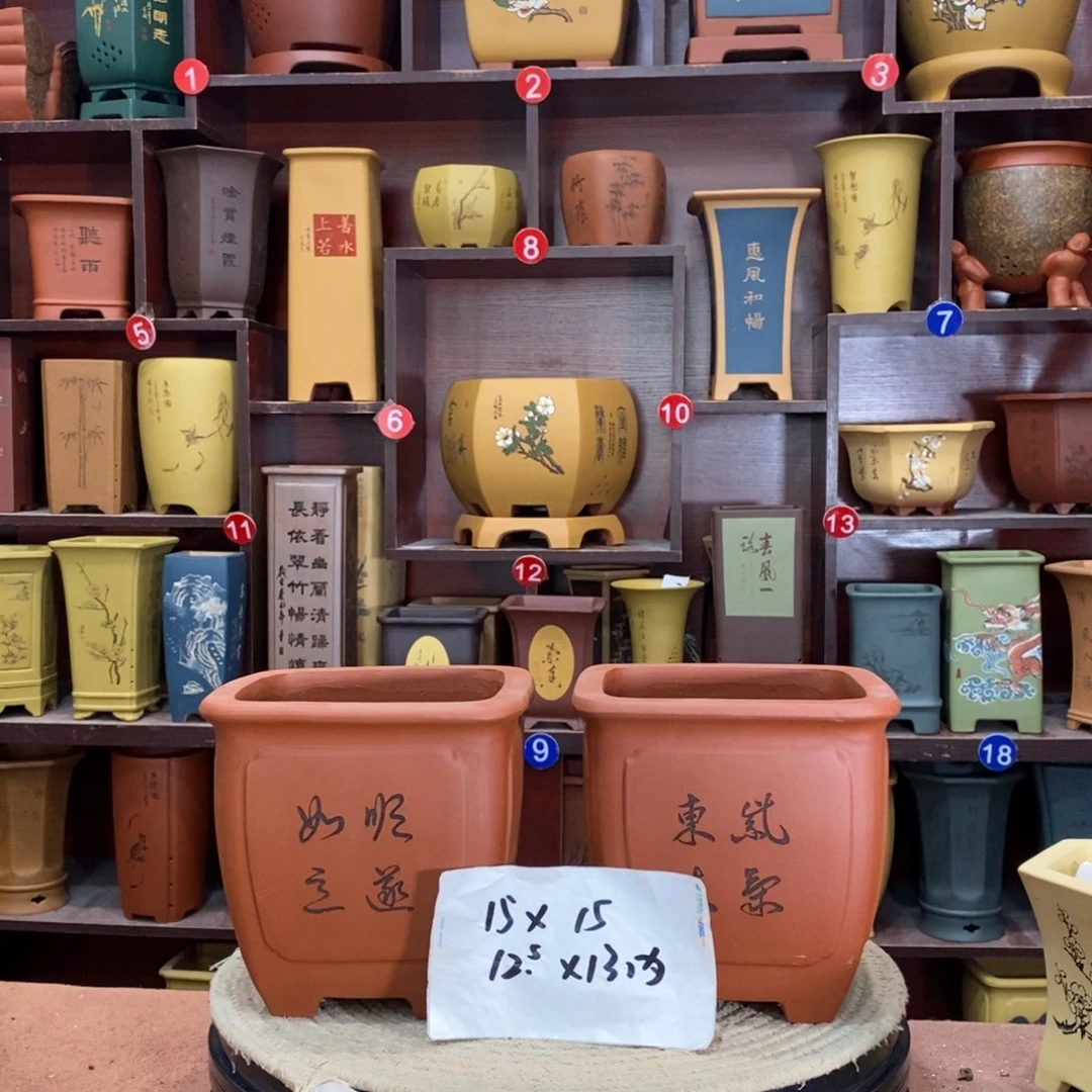 紫砂艺术紫砂花盆