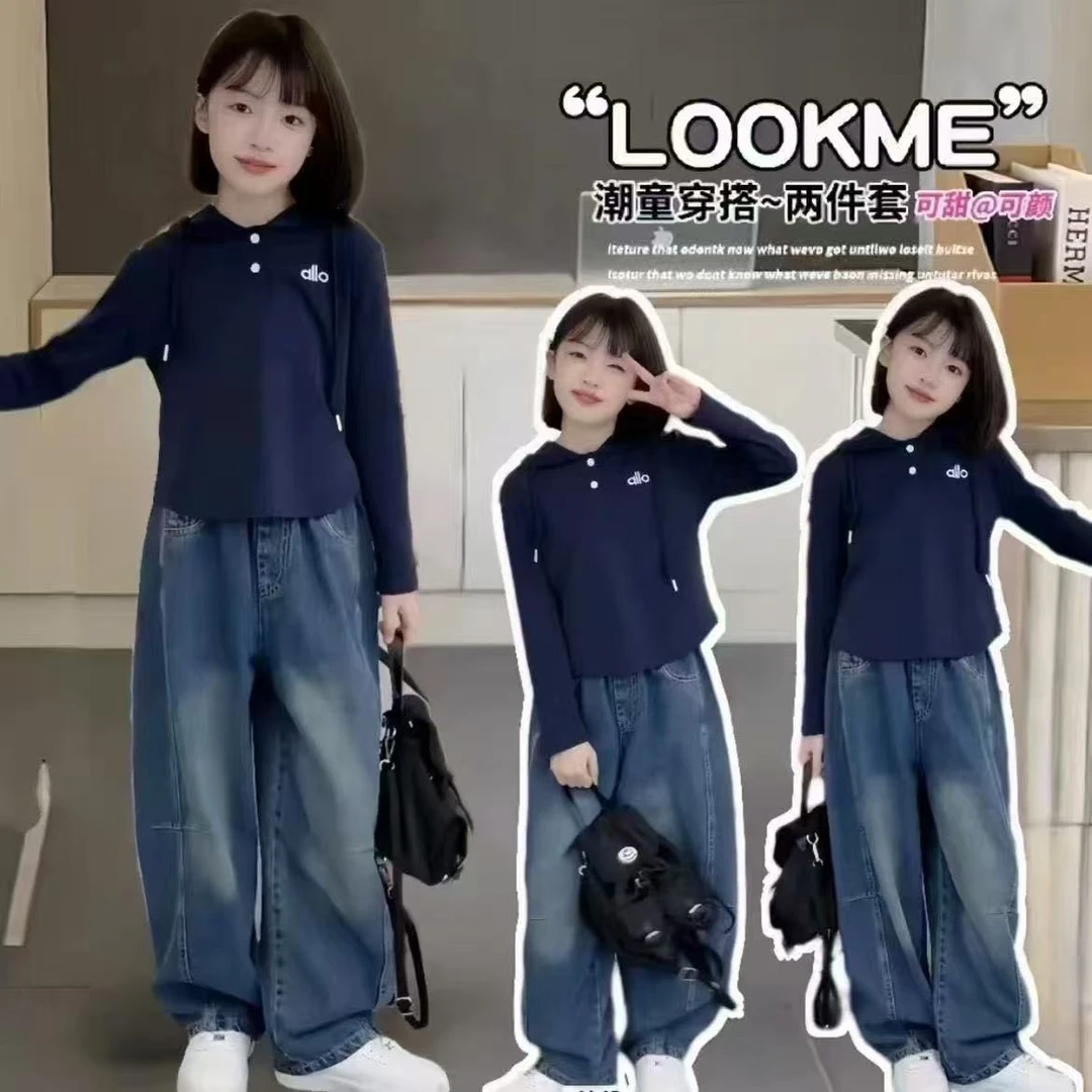 2025秋款女童中大童刺绣韩版长袖连帽牛仔裤套装童装洋气秋季儿童