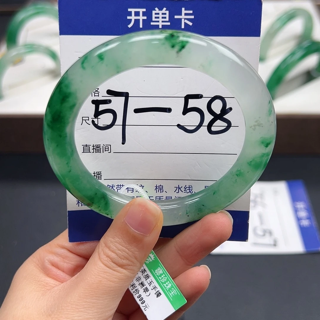 未镶嵌手镯石英质玉