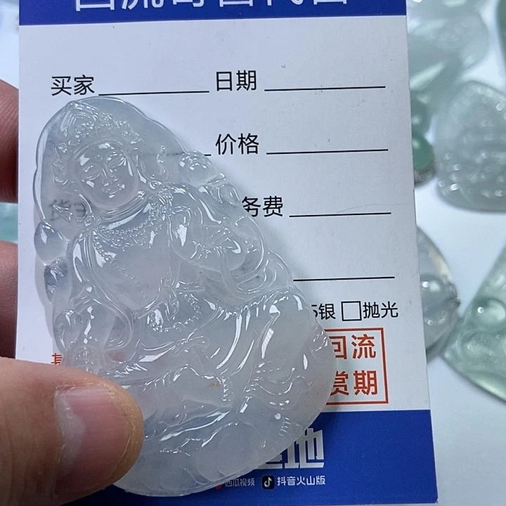 未镶嵌定制翡翠天然缅甸翡翠A货