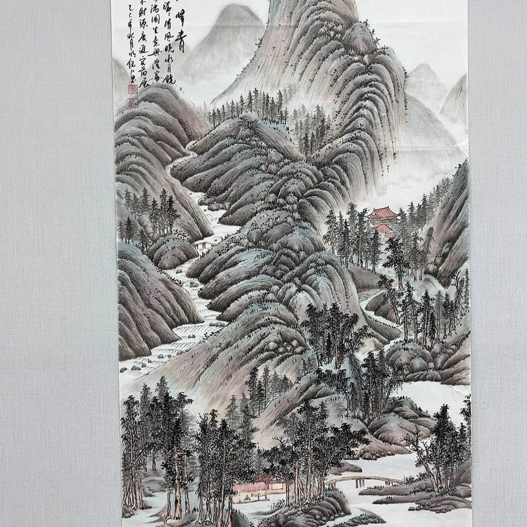 离***骚国画国画作品纯手绘