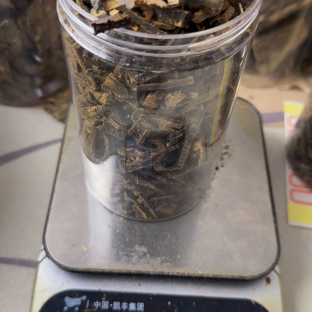 啊***娟沉香碎屑沉香奇楠张勺子高油料201克