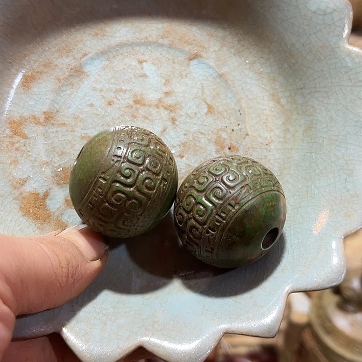 瓷片店铺地址第一个生日快乐哦，