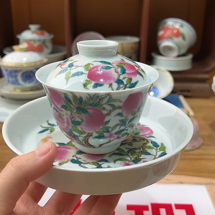 微瑕微瑕景德镇陶瓷