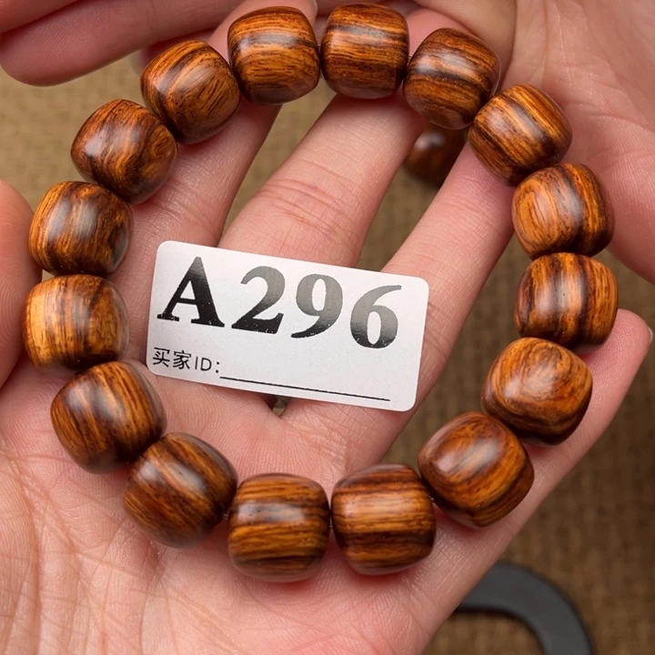 黄花梨/降香黄檀手串/手链定制