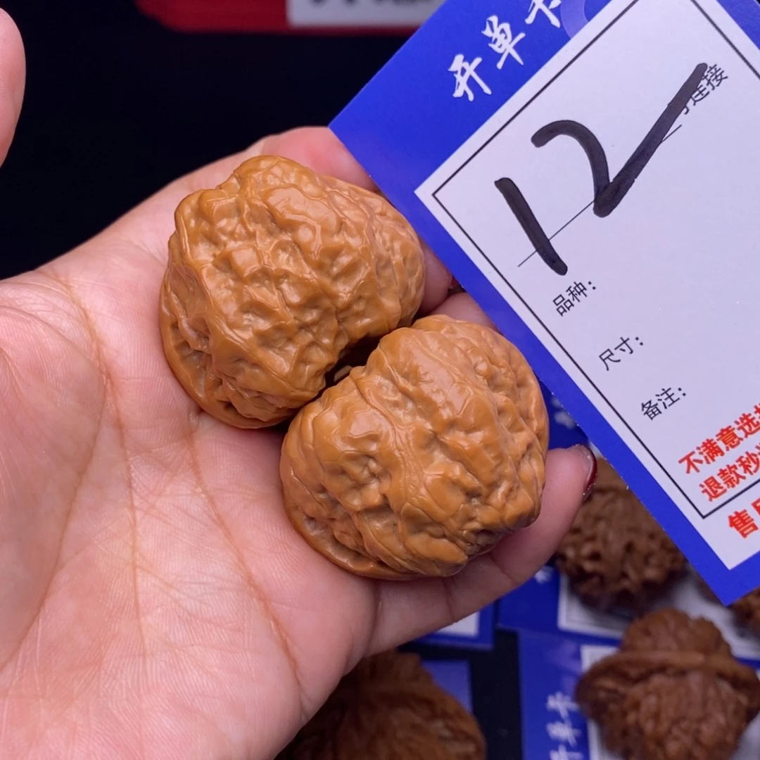 12号链接娃娃4.1尺0000000