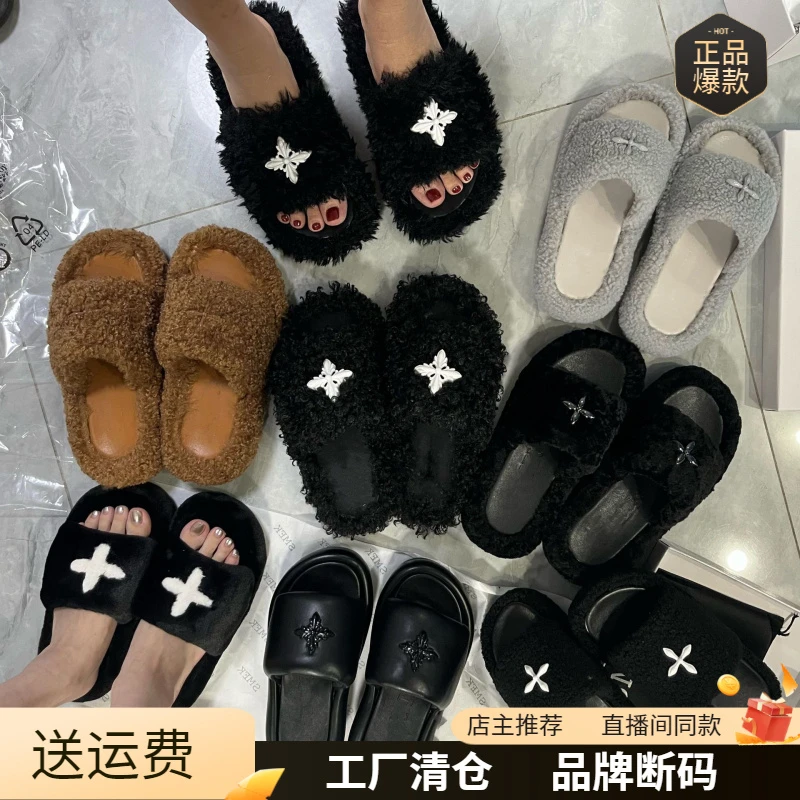 高版本SMF-K毛毛拖2025年新款厚底皮拖黑灰气球黑丝绒十字架拖鞋L