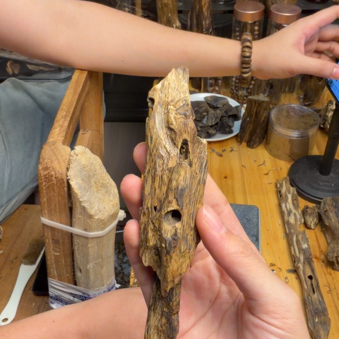 沉香沉香碎屑白棋19克