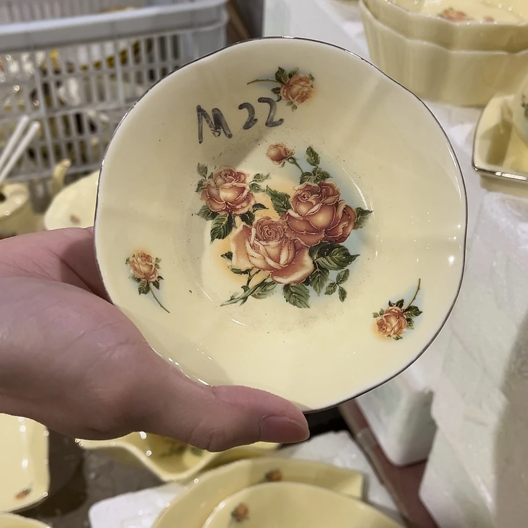 星博汇陶瓷有限公司2个