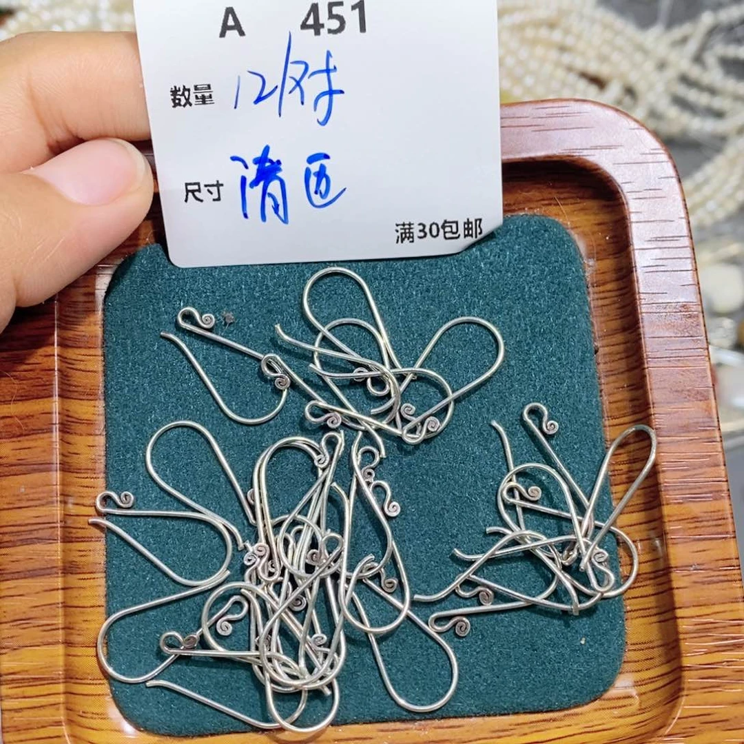 银S925镶嵌颈饰水晶A451