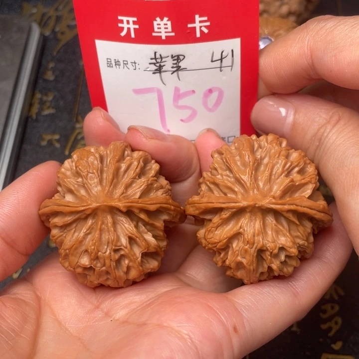 吊坠桃核文玩的好