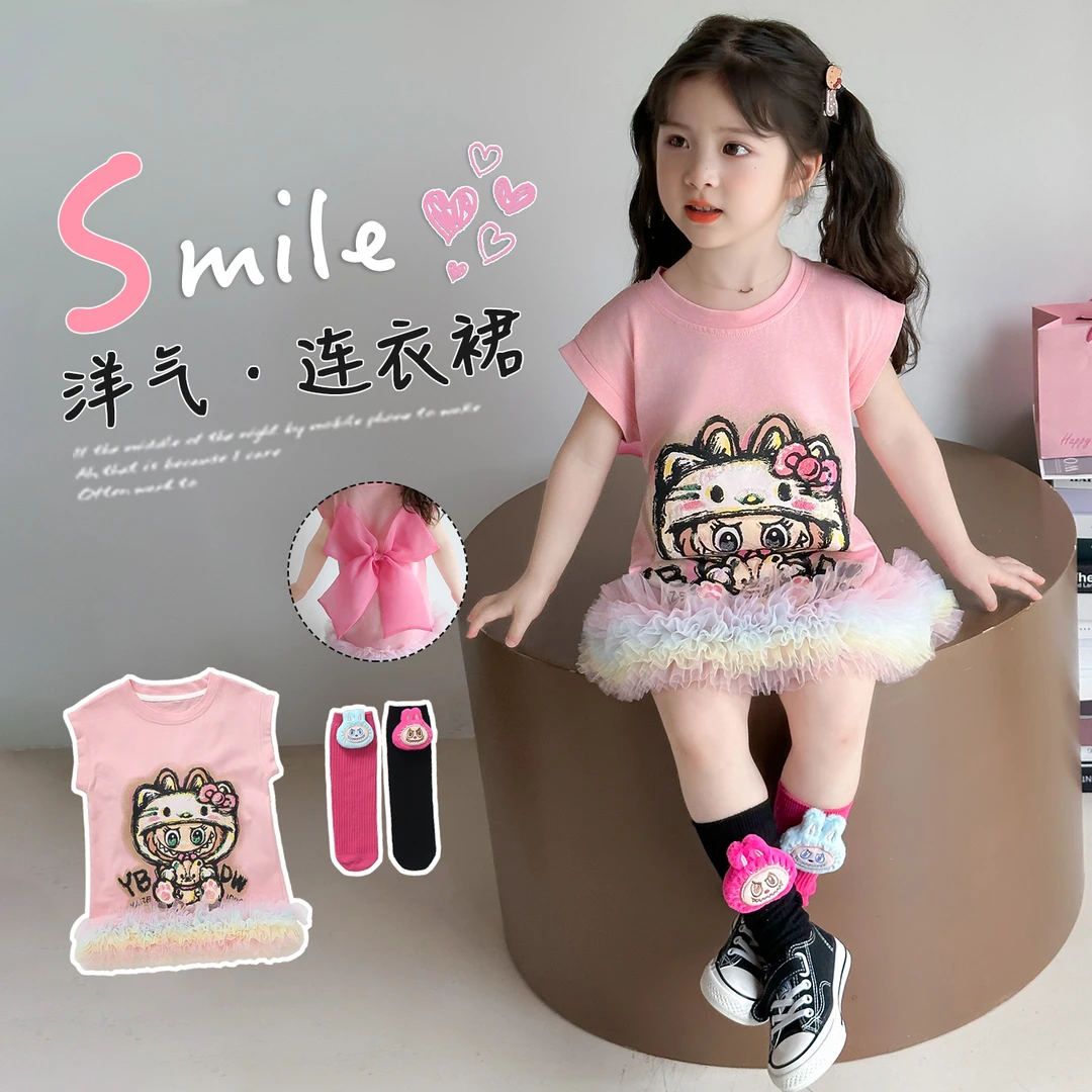 labubu拉布布女童夏季连衣裙裙子25款洋气时髦短袖蛋糕公主裙