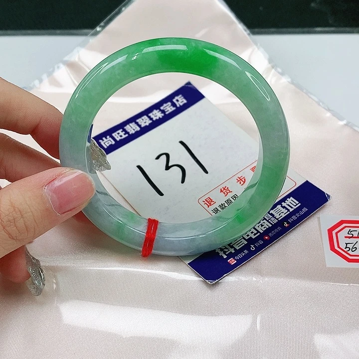 未镶嵌手镯翡翠翡翠12