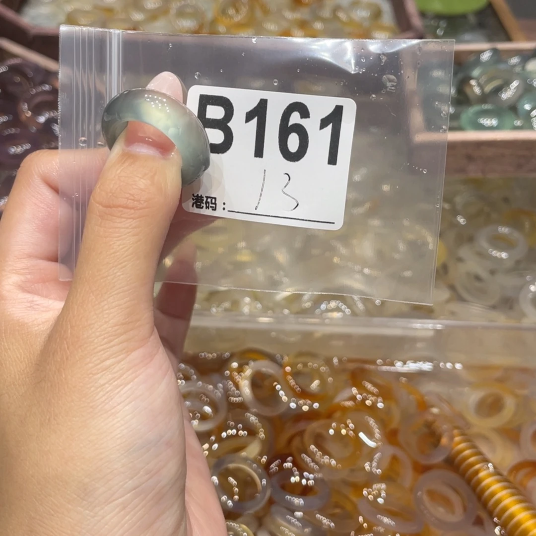 玛瑙/玉髓未镶嵌戒指161