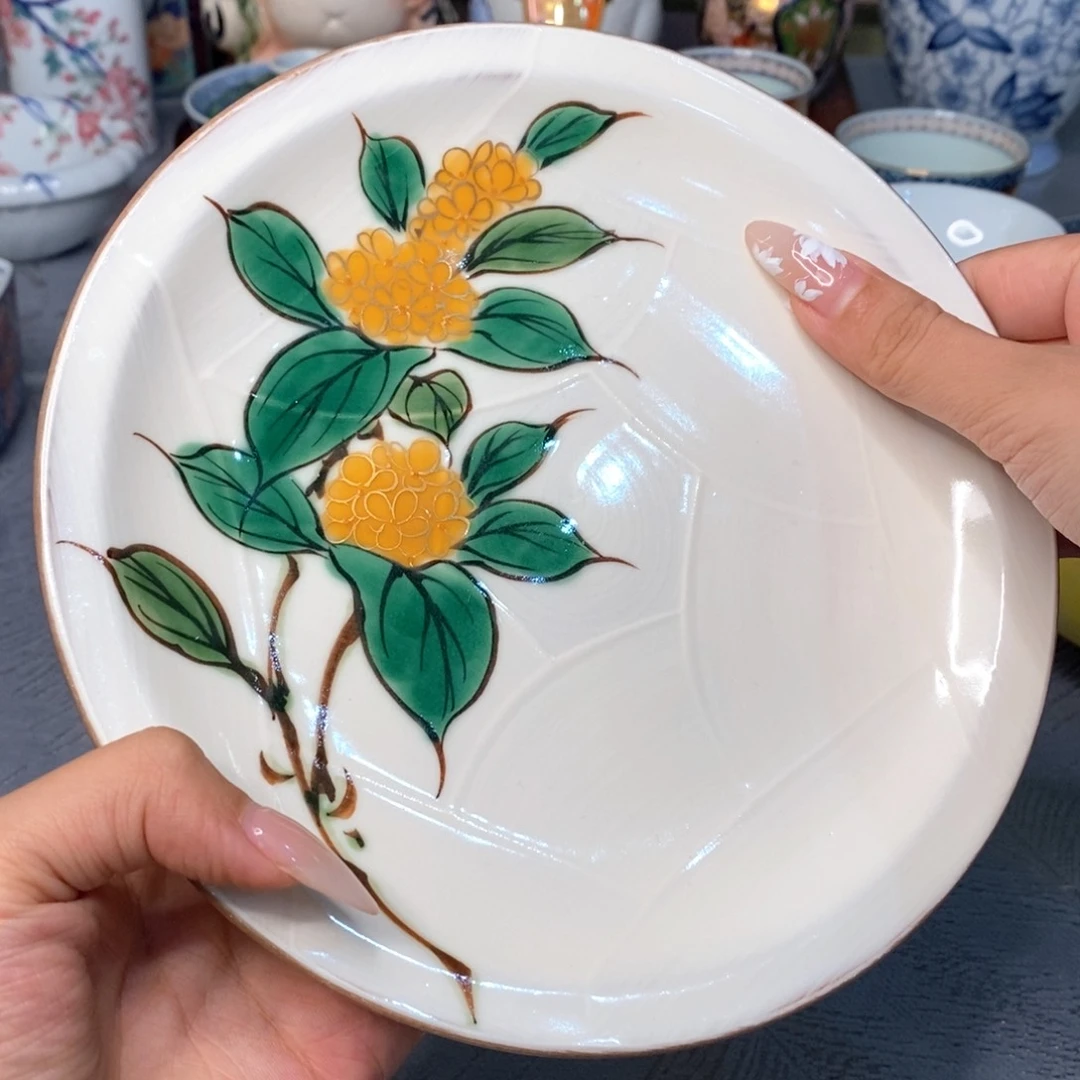 18 厘米——小杨瓷器甄选