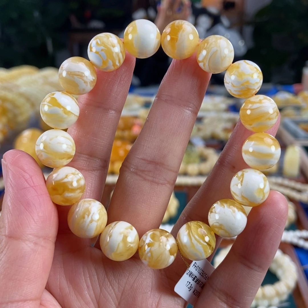 琥珀未镶嵌珠宝奇石12+同料金瓷白虎皮圆珠17.3