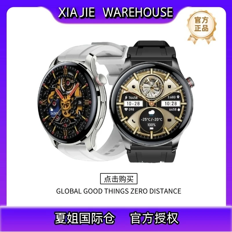 【2025典藏版】淘丁堡T8Pro+智能手表Ai语音红外遥控支付门禁黑XJGJ