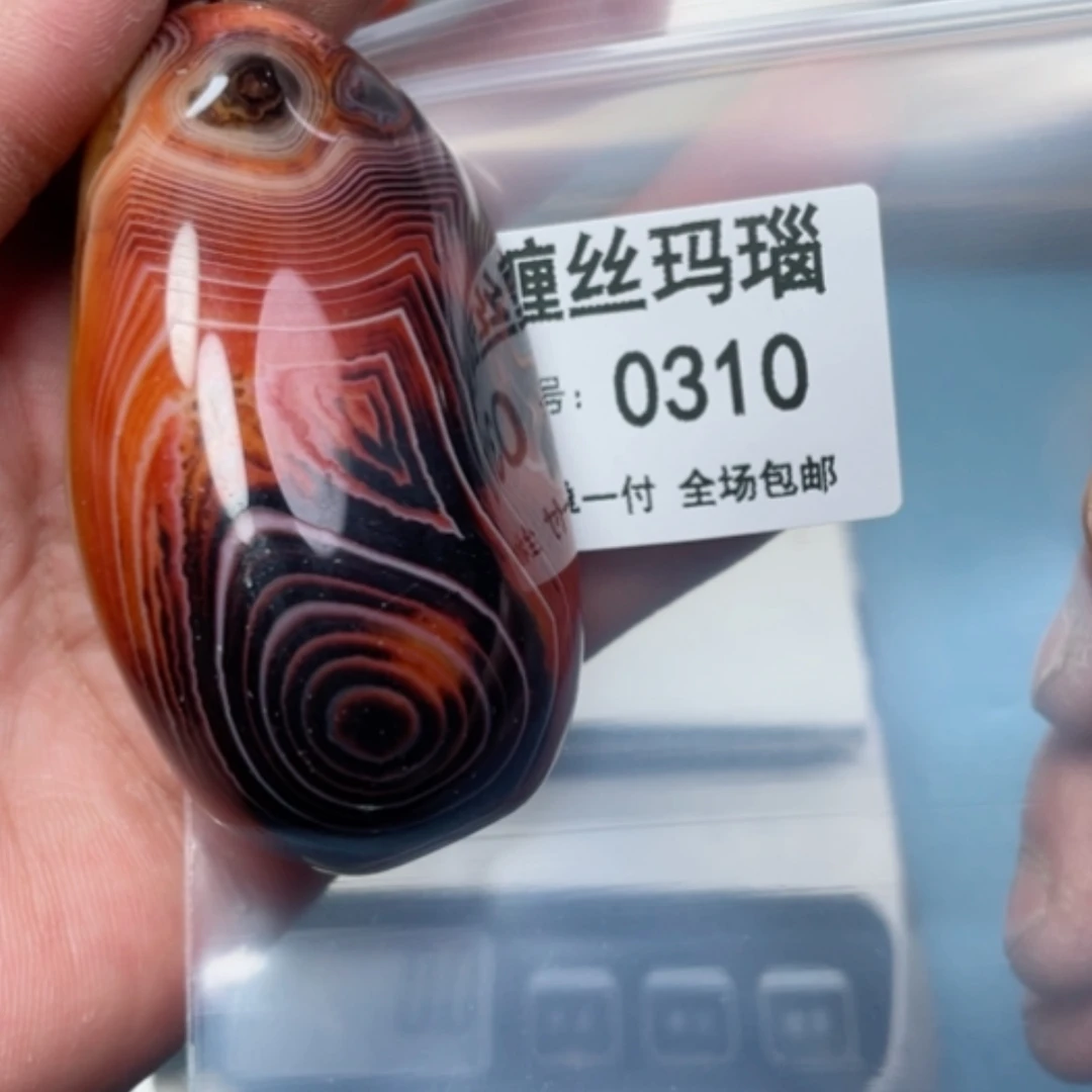 【闪购商品】玛瑙/玉髓颈饰未镶嵌