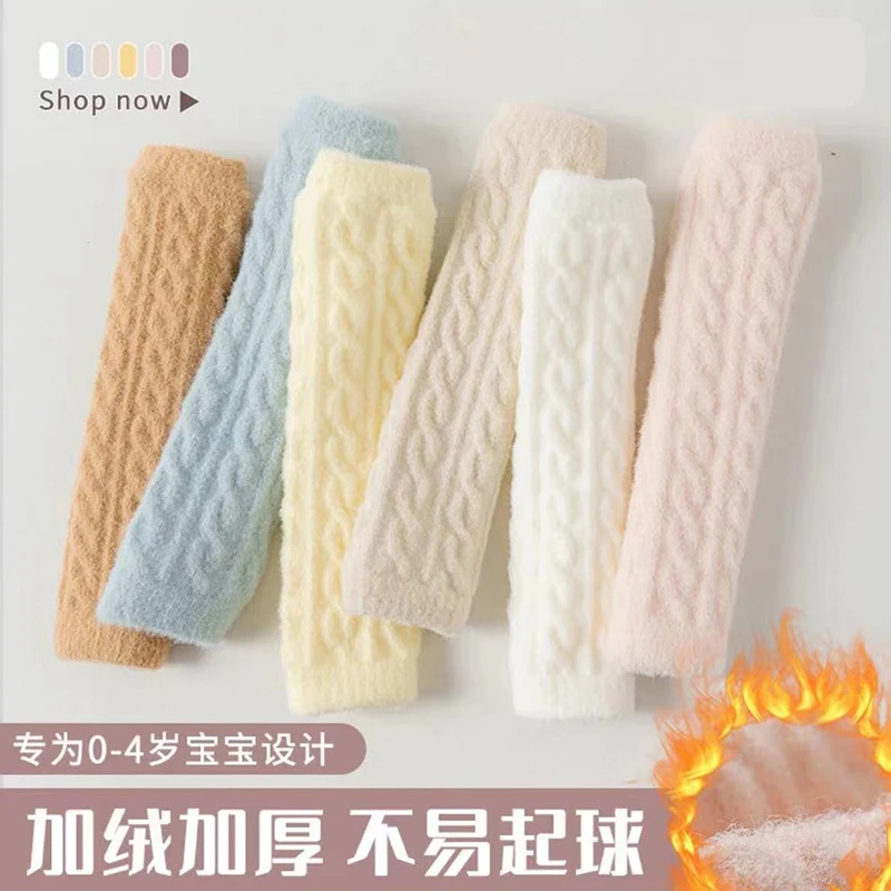 婴儿护膝宝宝长筒加厚加绒秋冬过膝换尿不湿神器保暖冬季防冻袜套