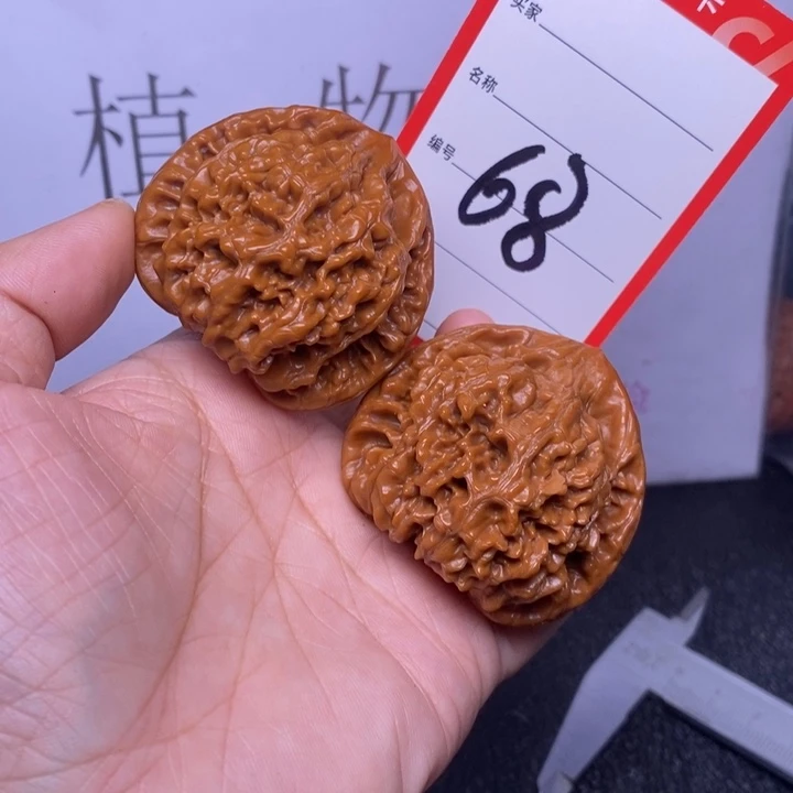 把件文玩核桃68，47官帽磕碰