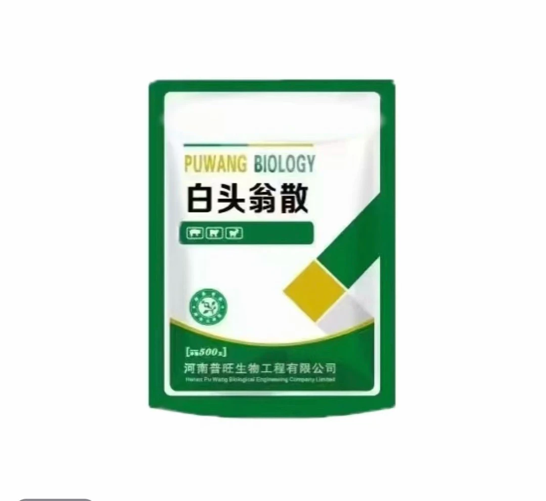 500g白头翁养殖动物通用植物提取物