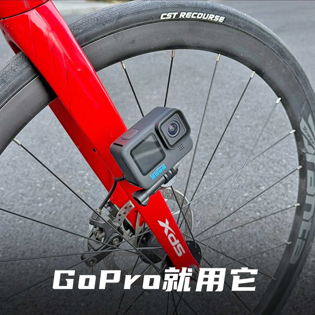 适用于GoPro公路自行车一体把运动相机支架免工具安装居中稳固