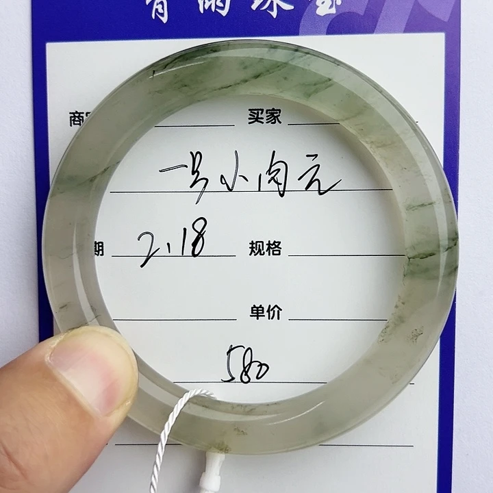 【闪购商品】石英质玉手镯未镶嵌一***元