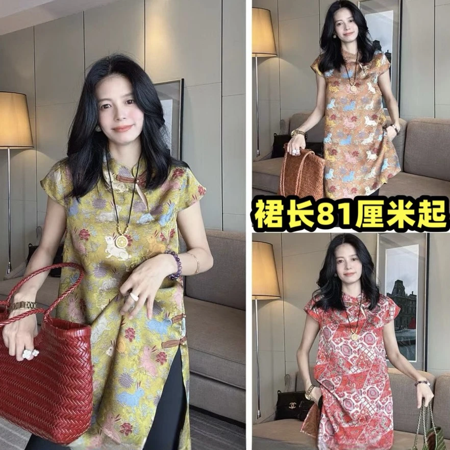 新中式国风中长款立领短袖提花斜襟花纹上衣复古甜美气质小个子