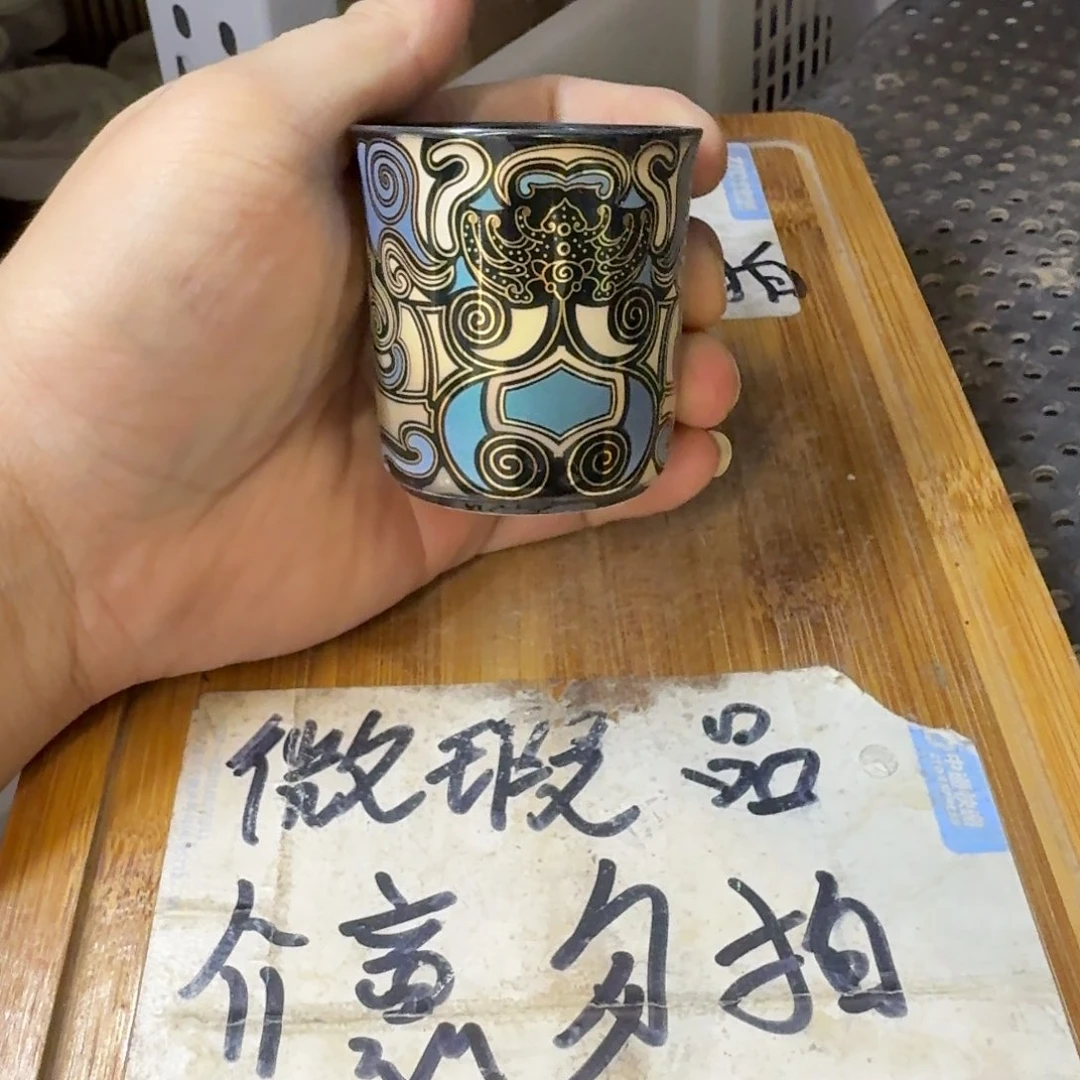 微瑕疵介意勿拍陶瓷器皿B195