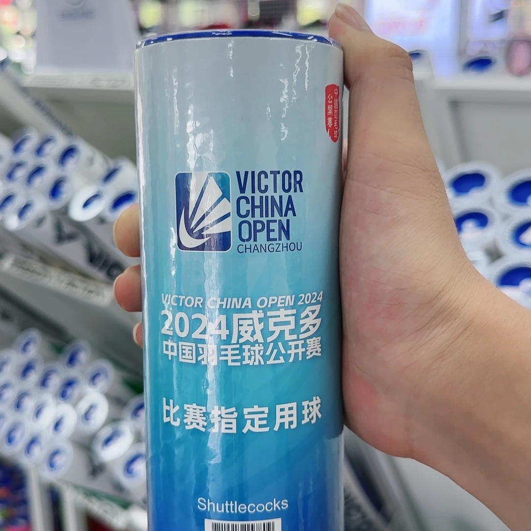 碳素/碳纤维MSACE-CO24