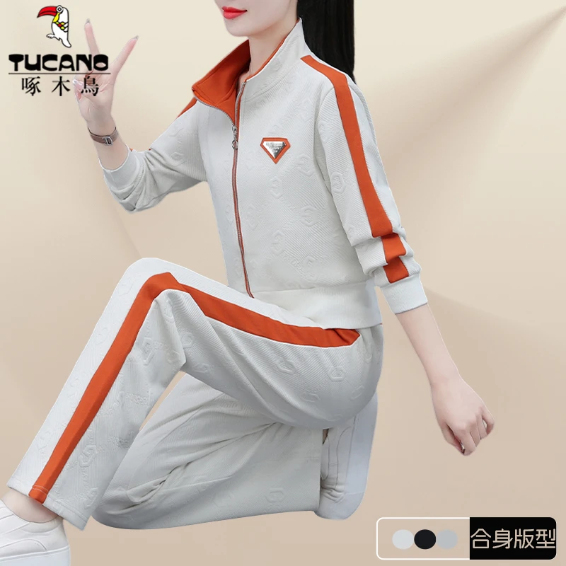啄木鸟女士运动服套装女2025新款洋气减龄妈妈秋装外套气质两件套
