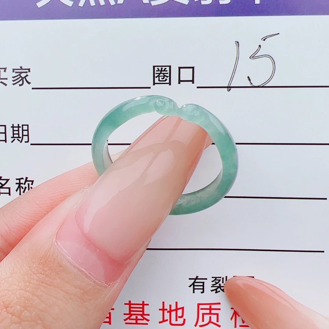 翡翠戒指未镶嵌戒指